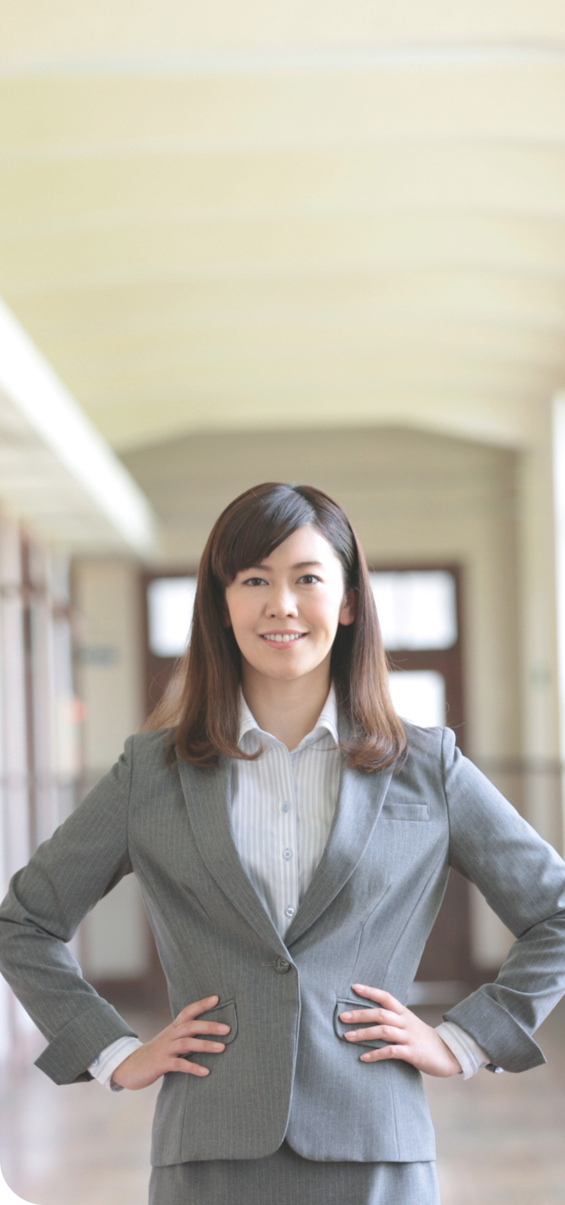 高校生指導のプロフェッショナル